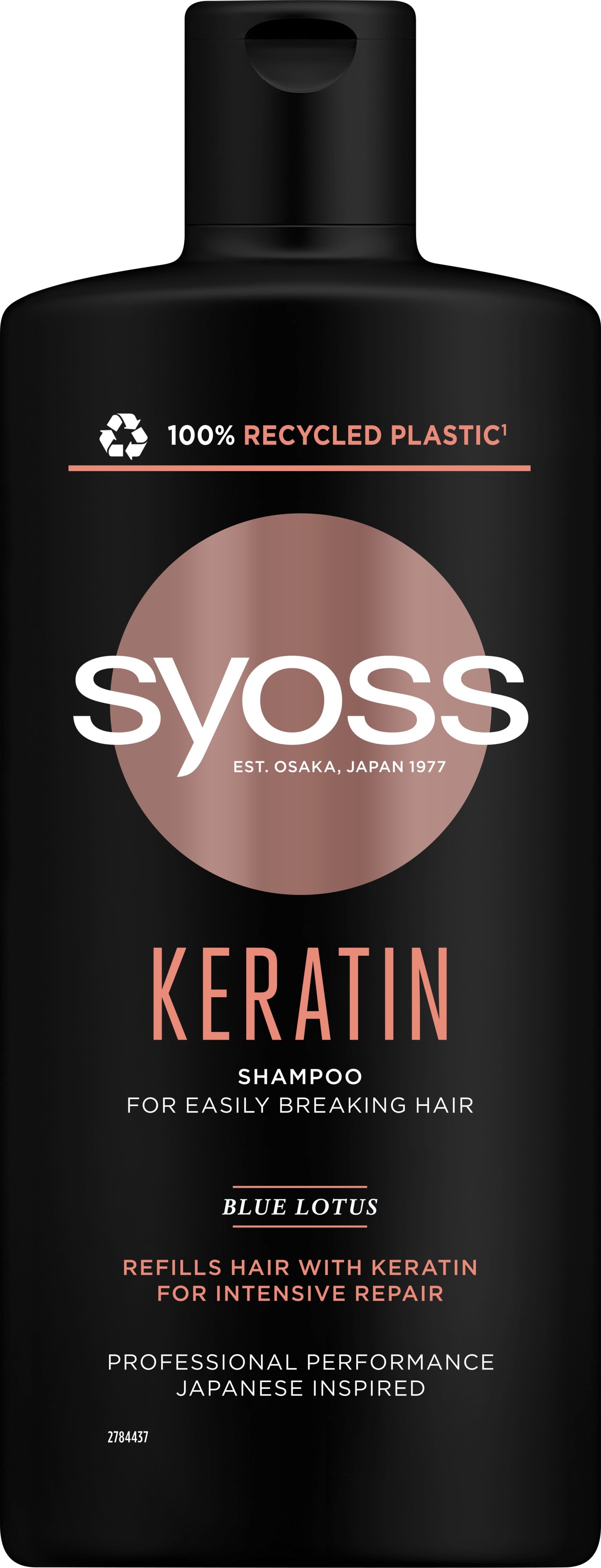 SYOSS Шампунь Keratin Hair Perfection 440мл фото 3