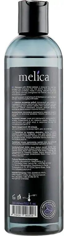 Melica Organic Шампунь з екстрактом цибулі для пошкодженого і слабкого волосся 300 млфото2