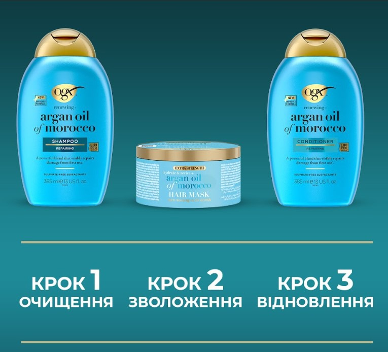Кондиционер восстанавливающий OGX с аргановым маслом 385мл фото 