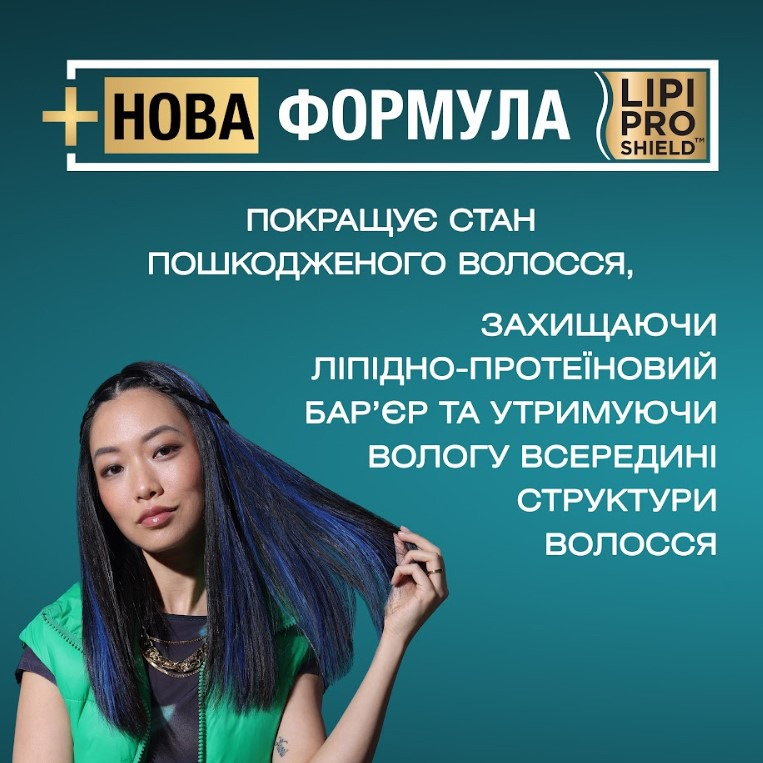 Кондиционер восстанавливающий OGX с аргановым маслом 385мл фото 