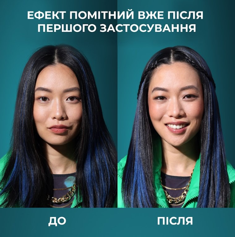 Кондиционер восстанавливающий OGX с аргановым маслом 385мл фото 