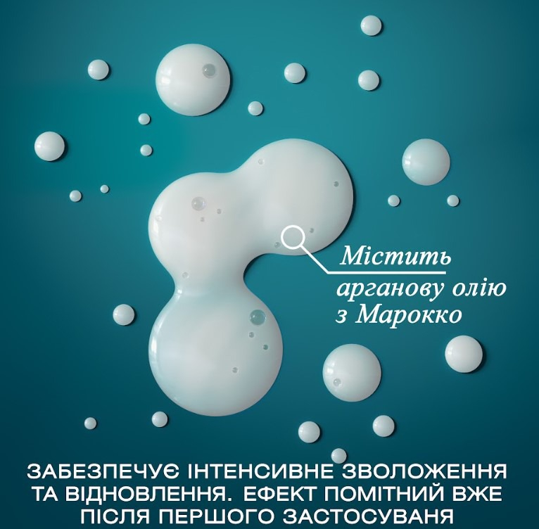 Кондиционер восстанавливающий OGX с аргановым маслом 385мл фото 