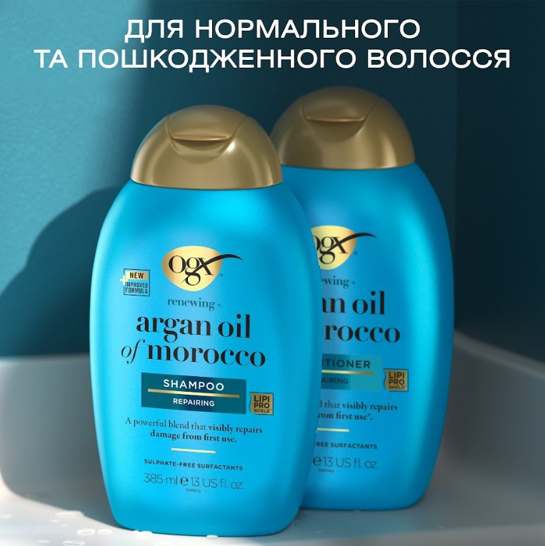 Кондиционер восстанавливающий OGX с аргановым маслом 385мл фото 