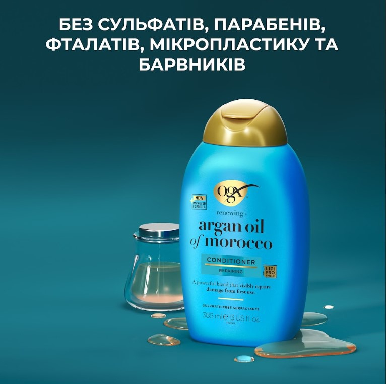 Кондиционер восстанавливающий OGX с аргановым маслом 385мл фото 