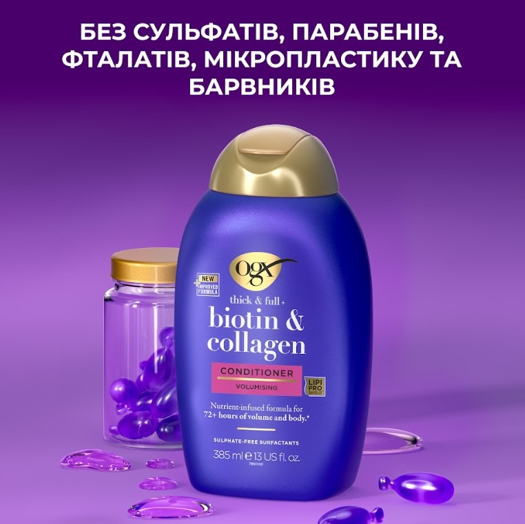 Кондиционер для объема OGX с биотином и коллагеном 385мл фото 10