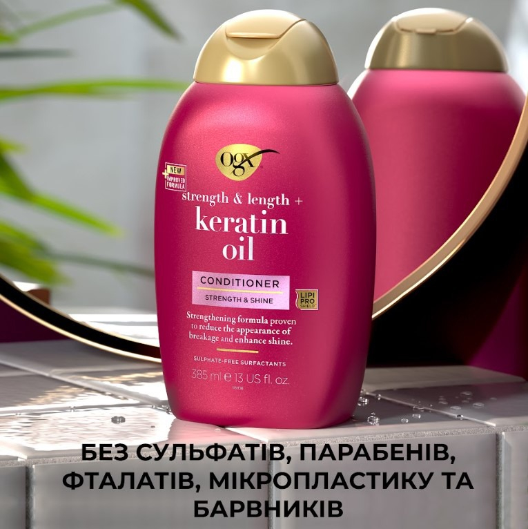 Кондиціонер проти ламкості OGX з кератиновою олією 385млфото9
