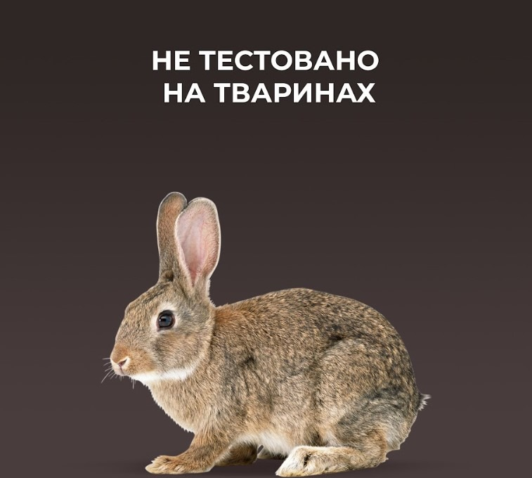 Кондиціонер зволожуючий OGX з олією гавайського горіха 385млфото