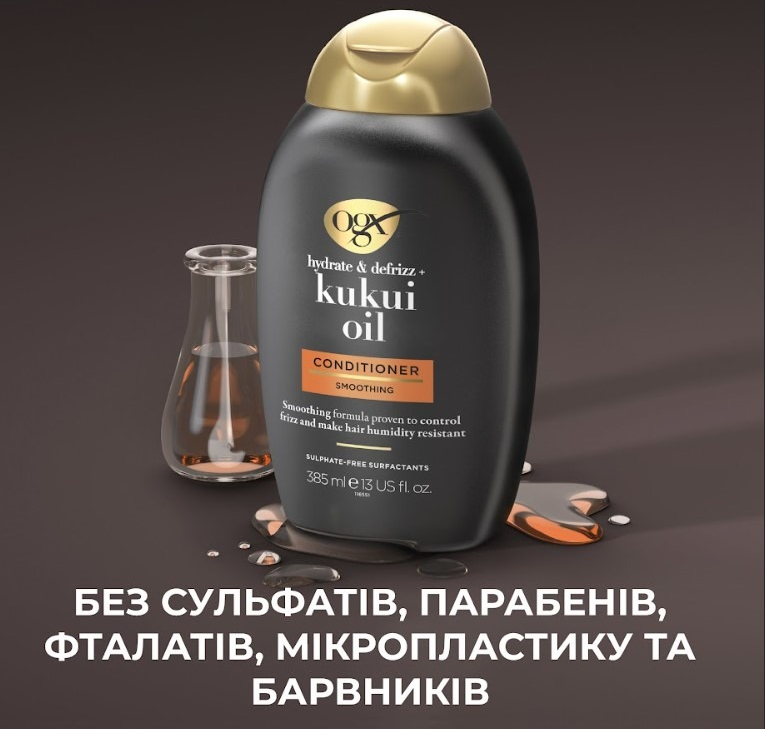 Кондиціонер зволожуючий OGX з олією гавайського горіха 385млфото