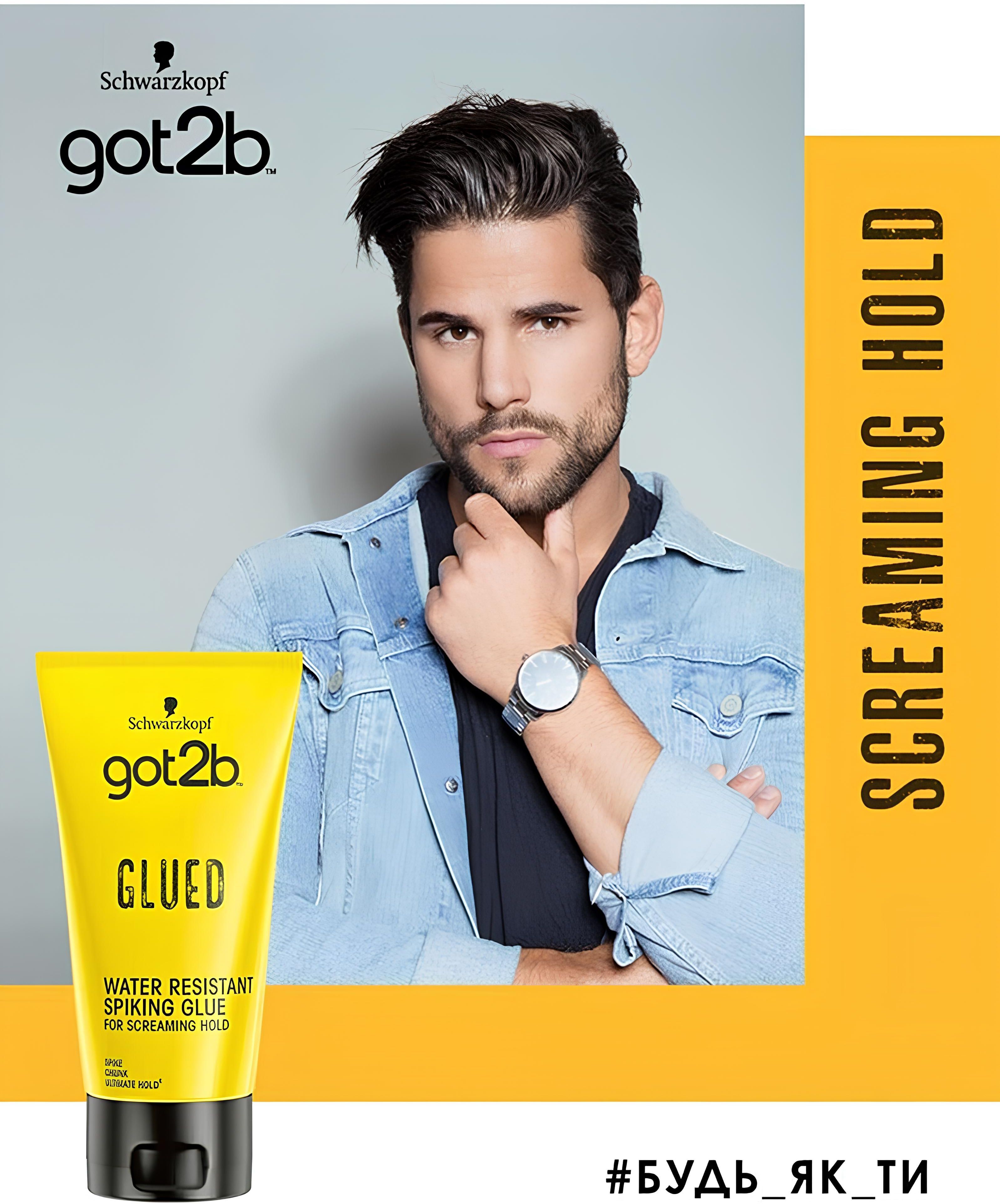 Гель для волосся Got2b Glued водостійкий 150млфото2