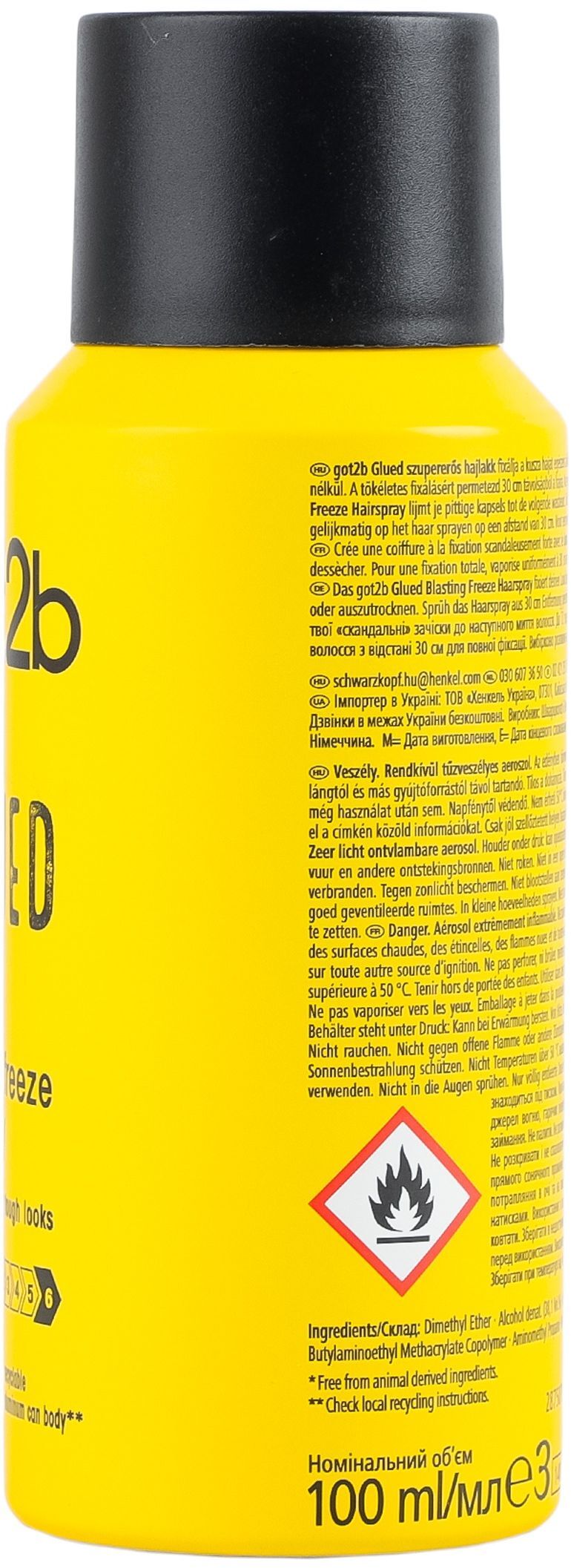 Got2b Лак для волосся фіксація glued mini, фіксація 6 100 млфото4