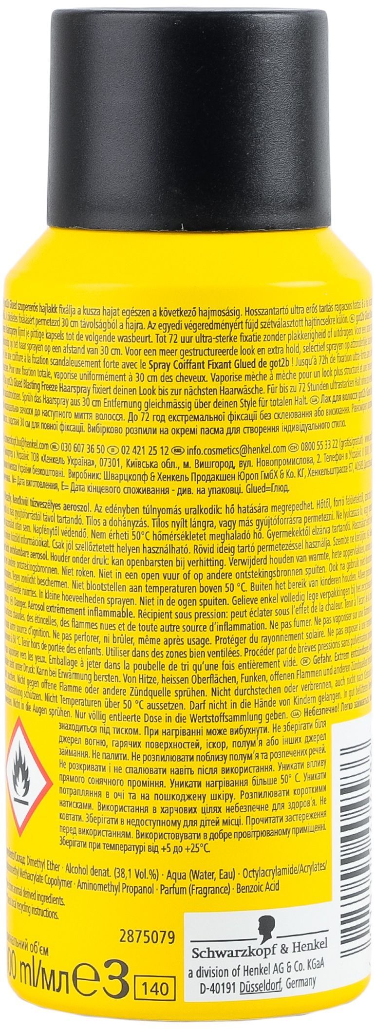 Got2b Лак для волосся фіксація glued mini, фіксація 6 100 млфото2