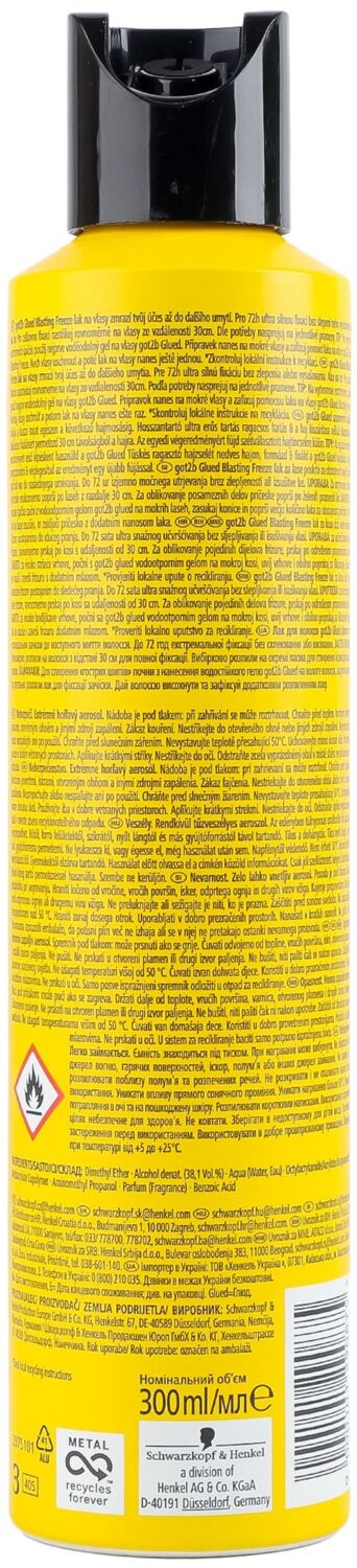 Got2b Лак для волос фиксация glued, фиксация 6 300 мл фото