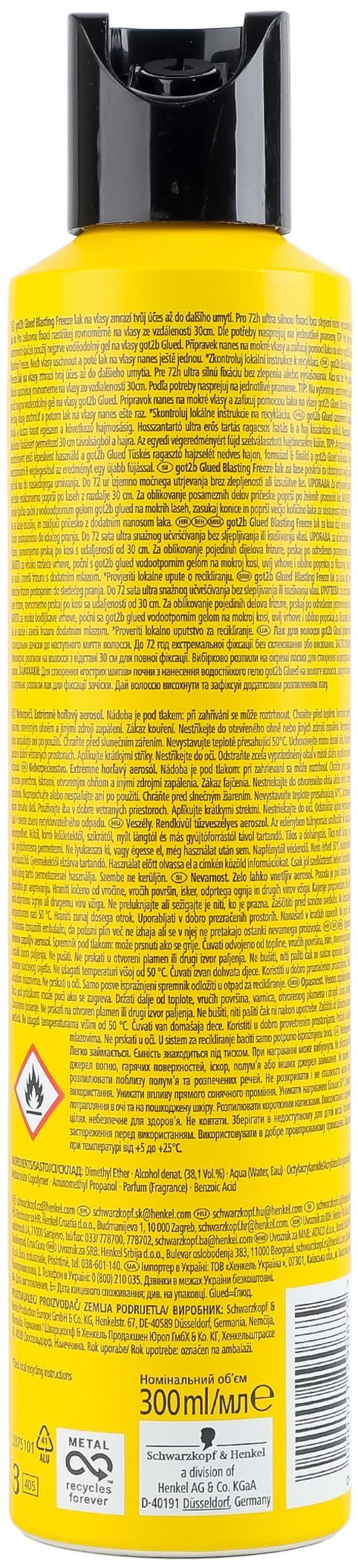 Got2b Лак для волос фиксация glued, фиксация 6 300 мл фото 2