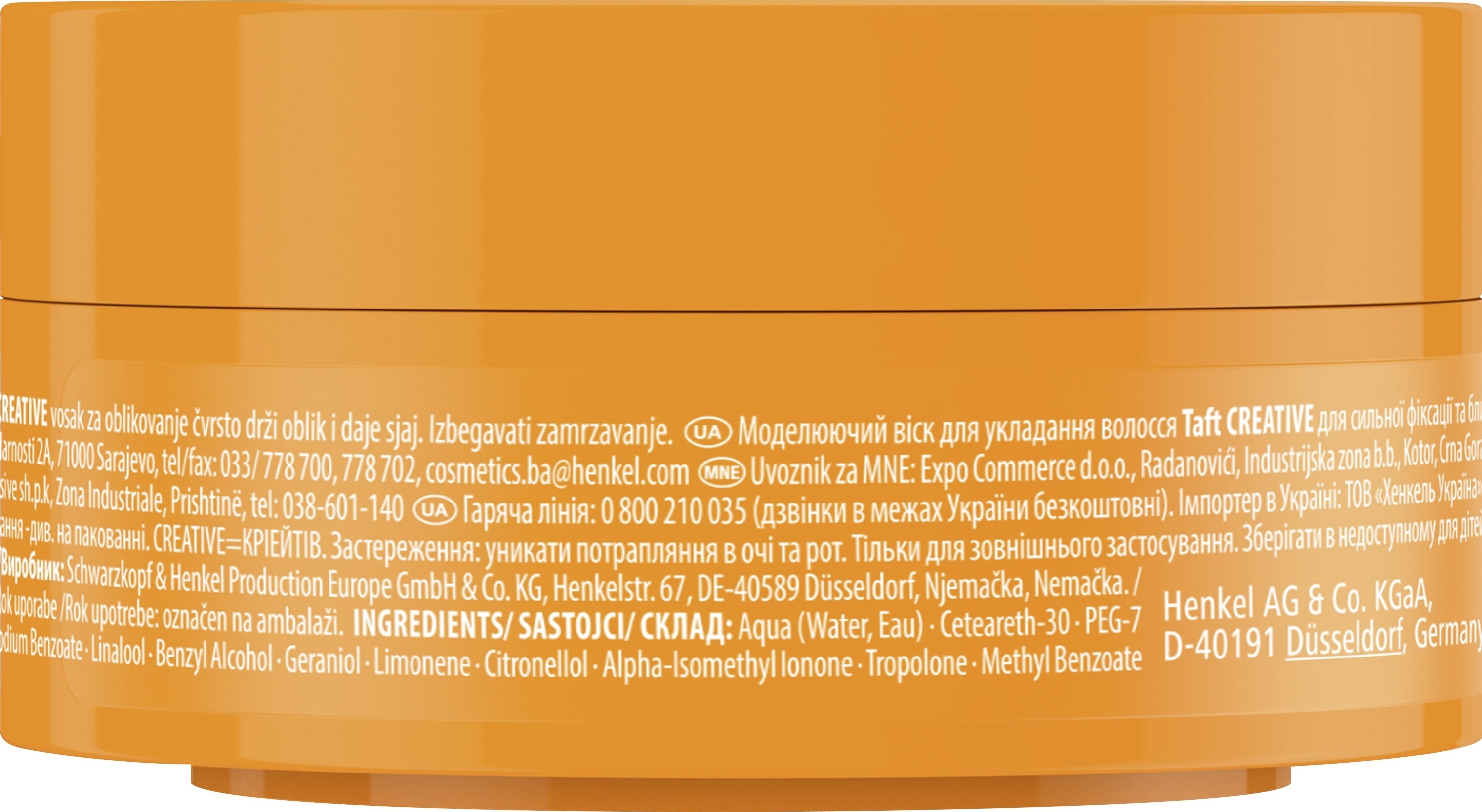 Воск для волос Taft CreativeLooks 75мл фото 3