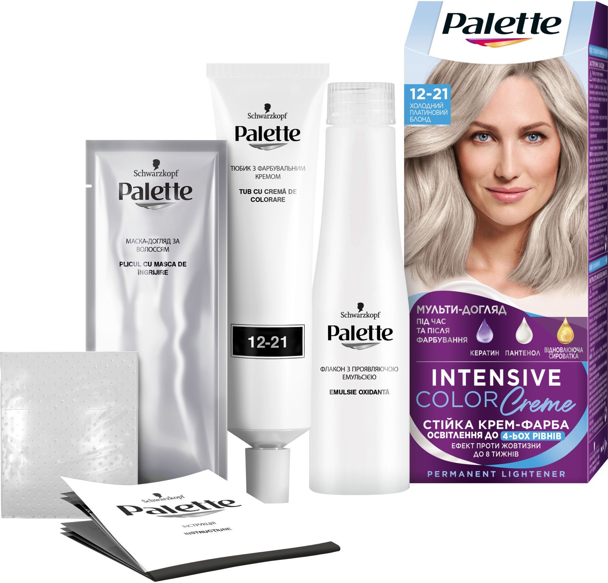 Устойчивая крем-краска Palette ICC 12-21 Холодный платиновый блонд фото 3