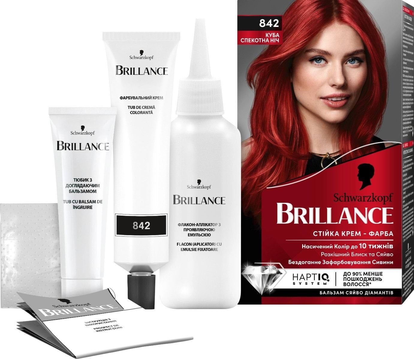 Стійка крем-фарба BRILLANCE 842 КУБА Спекотна нічфото2