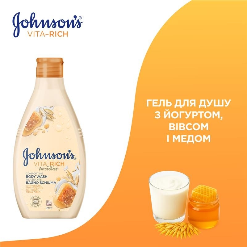 Гель для душу Johnson's Vita-Rich Доглядає з йогуртом, вівсом та медом 250млфото