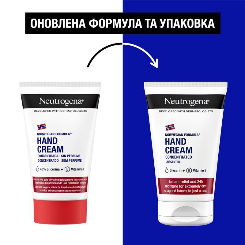 Neutrogena Крем для рук без запаху"Норвезька формула" концентрований 50млфото