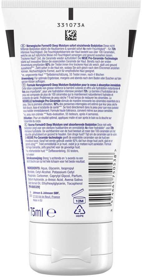 Лосьйон для тіла Neutrogena Норвезька формула Глибоке зволоження для сухої шкіри 75млфото