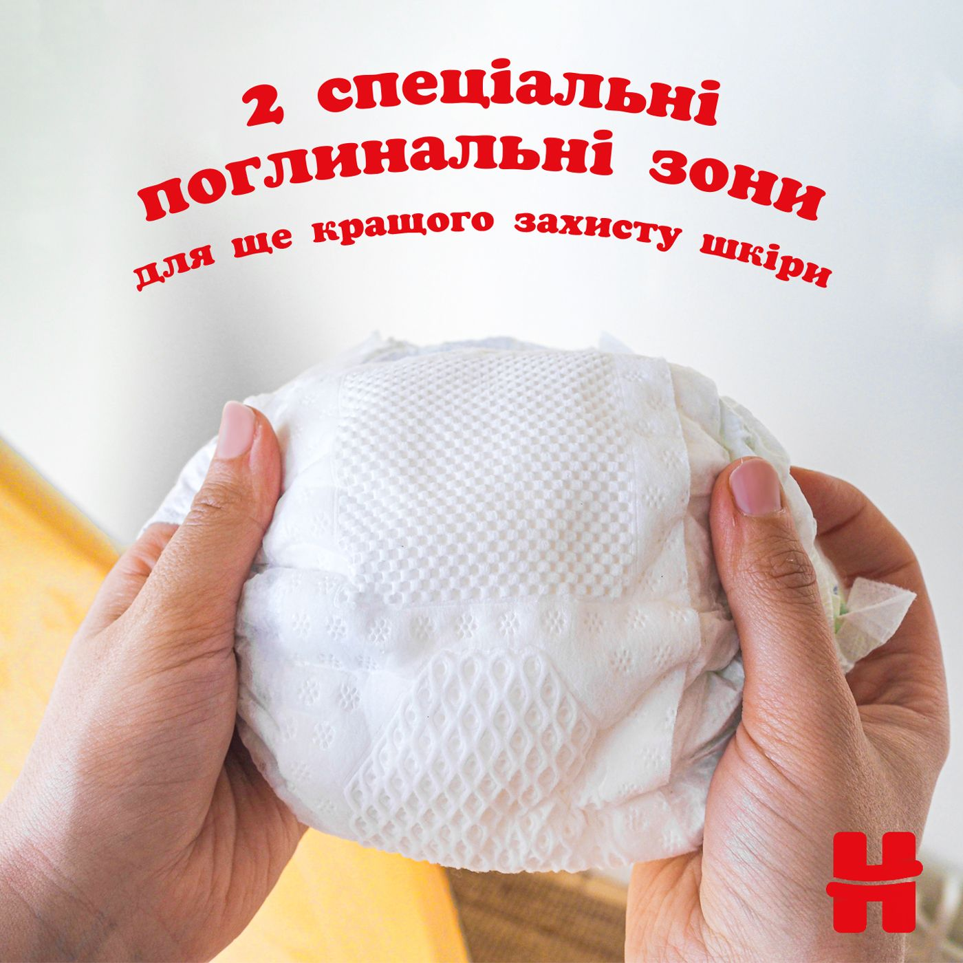 Підгузки Huggies Extra Care Mega 3 6-10кг 72штфото6