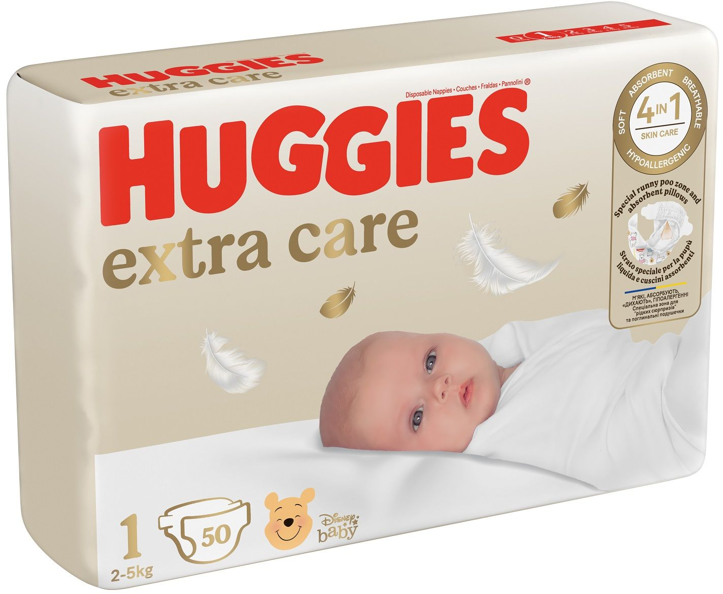 Подгузники Huggies Extra Care 1 2-5кг 50шт фото 2