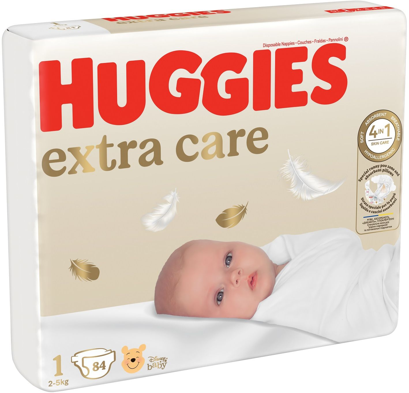 Подгузники Huggies Extra Care 1 2-5 кг 84шт фото 2