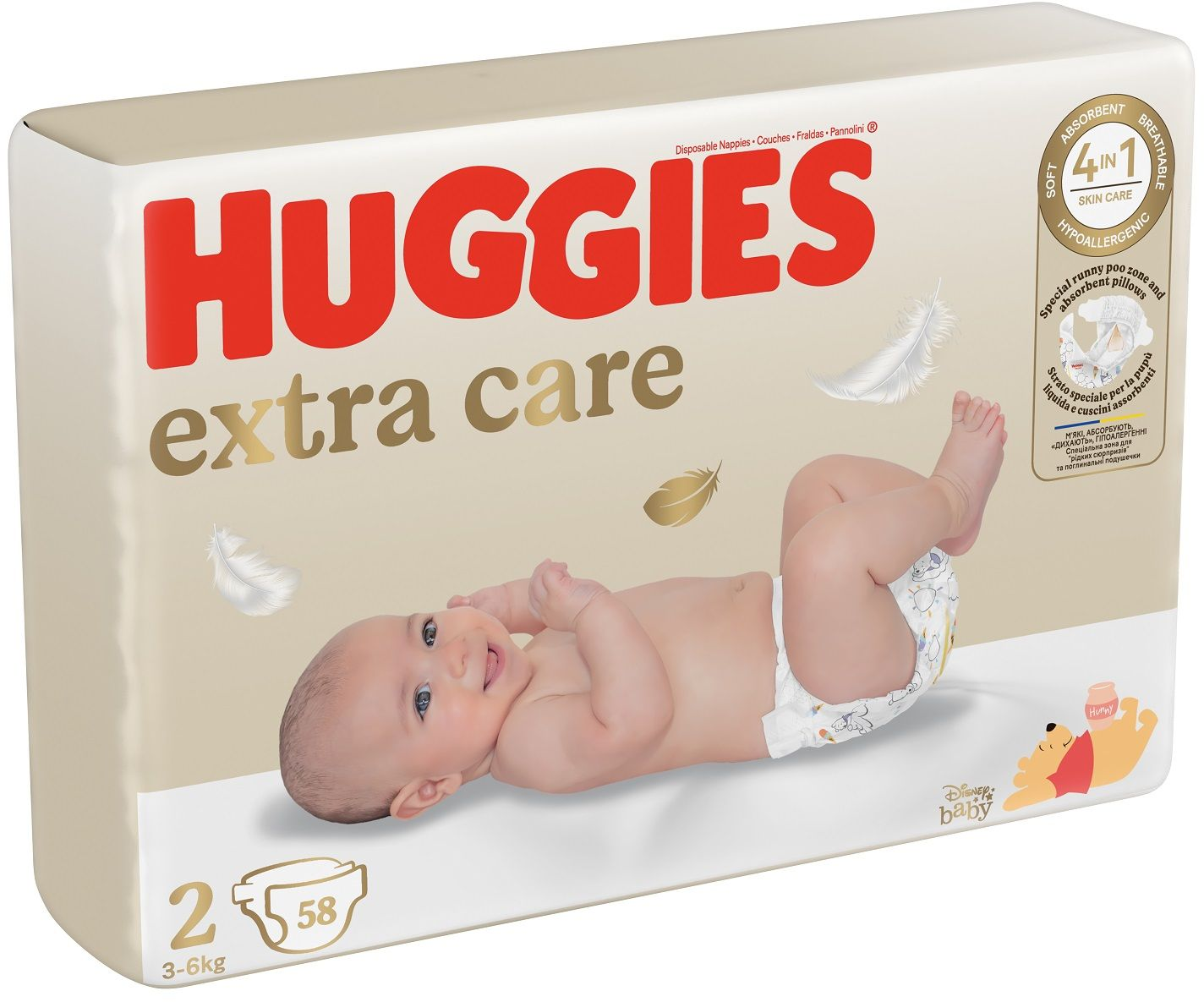 Подгузники Huggies Extra Care 2 3-6кг 58шт фото 2