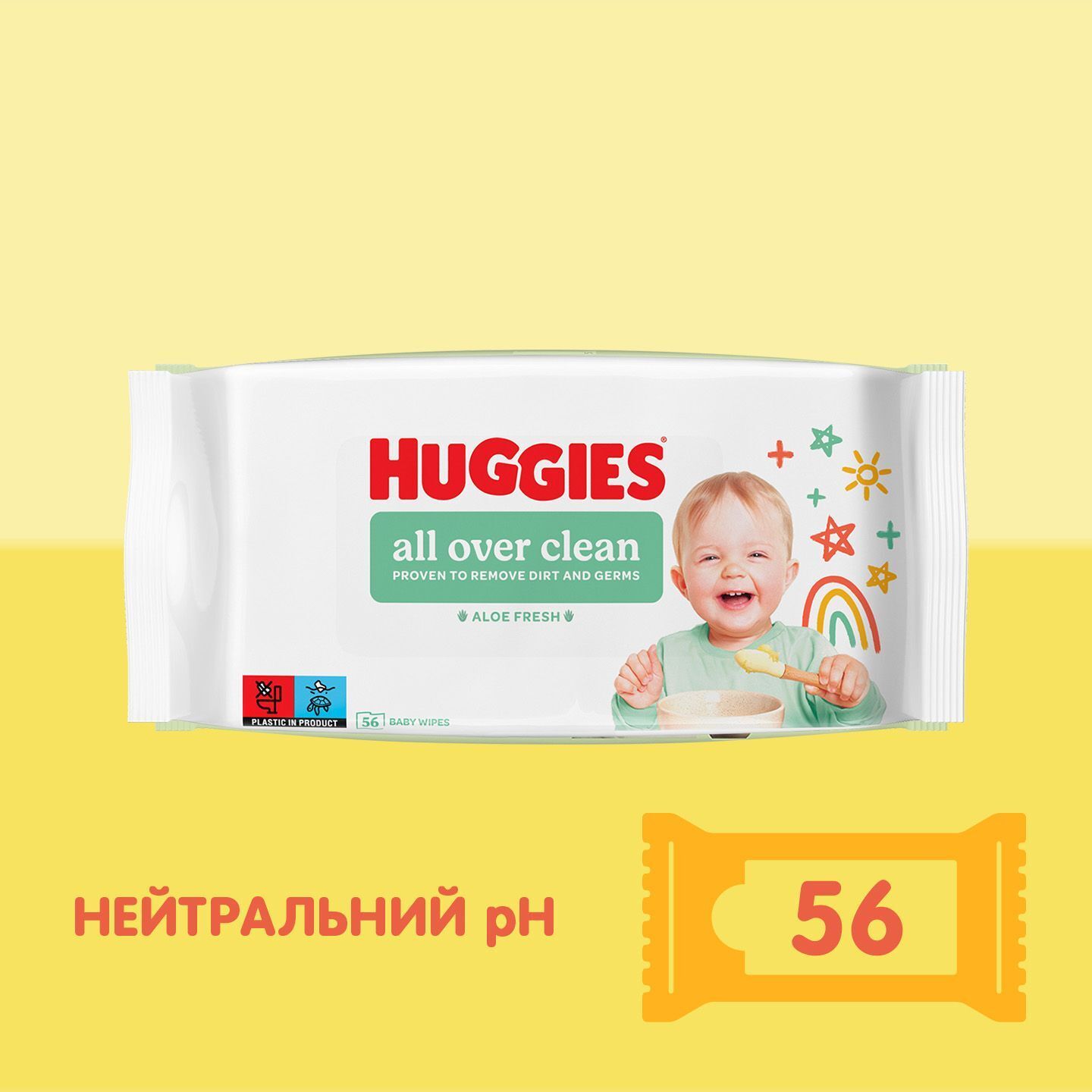 Серветки вологі дитячі Huggies Over Clean 56штфото