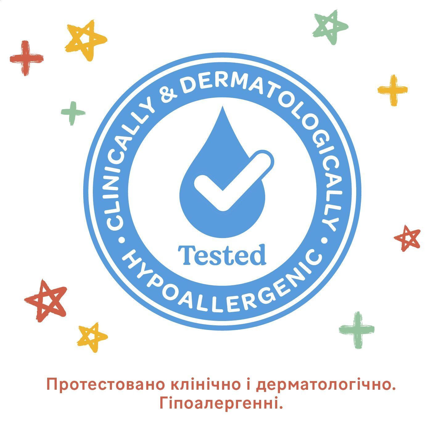 Серветки вологі дитячі Huggies Over Clean 56штфото