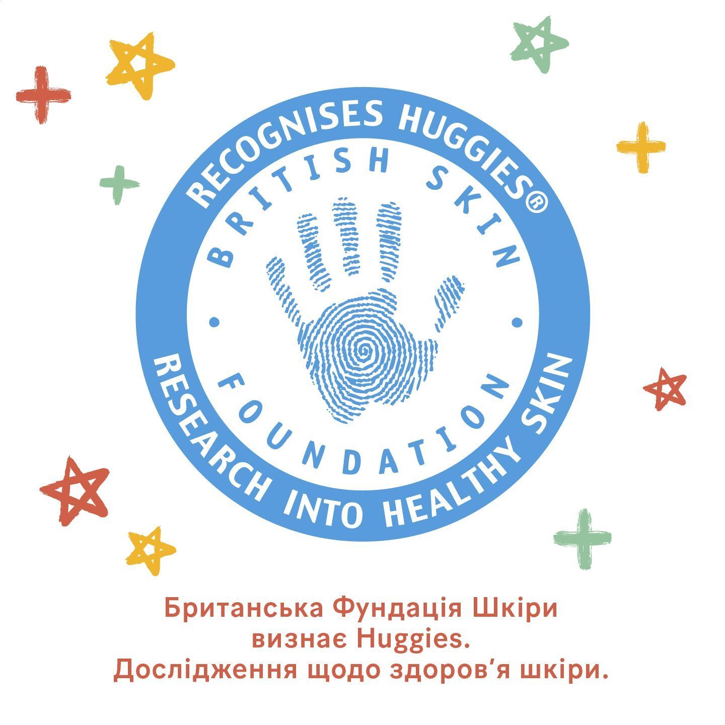 Серветки вологі дитячі Huggies Over Clean 56штфото