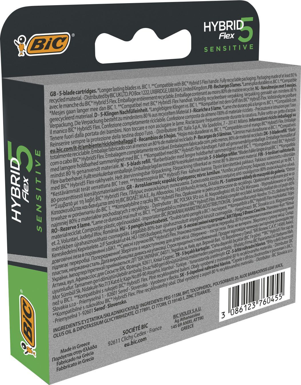 Змінні картриджі для гоління BIC Hybrid 5 Flex Sensitive 4 штфото
