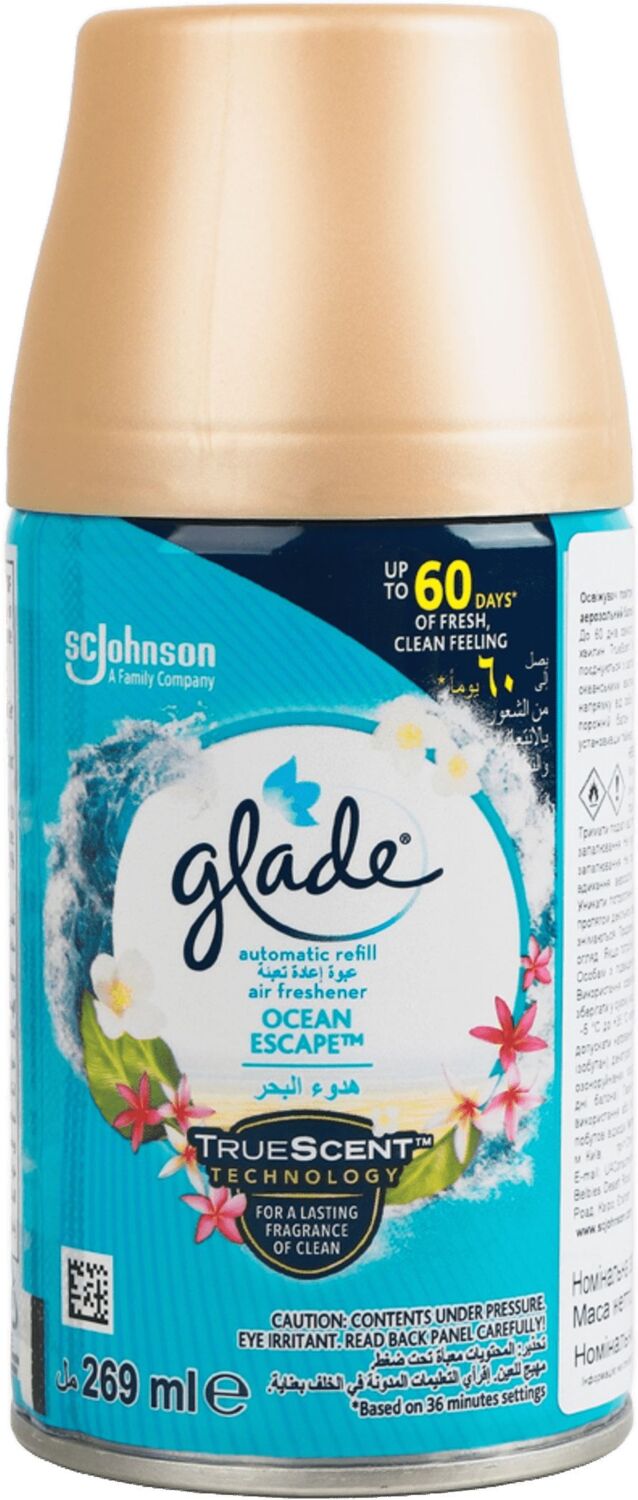 Освіжувач повітря Glade Океанський оазис 269млфото