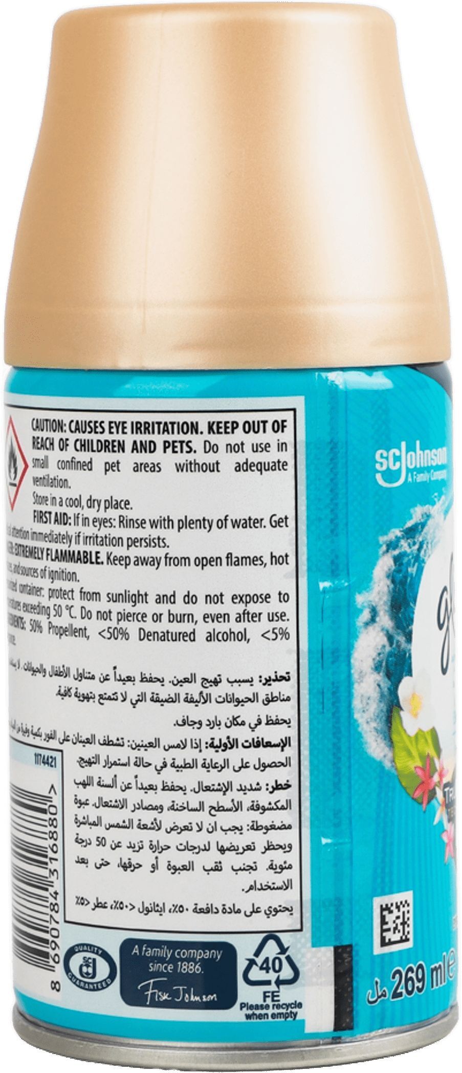 Освіжувач повітря Glade Океанський оазис 269млфото5