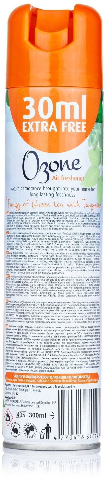 Освіжувач повітря Ozone Energy of green tea 300млфото2