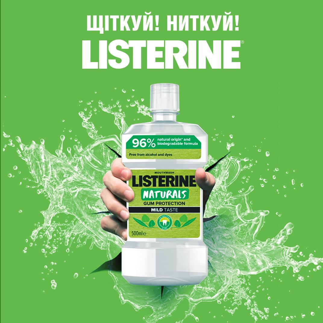 Ополаскиватель для полости рта Listerine Naturals 500мл фото 10