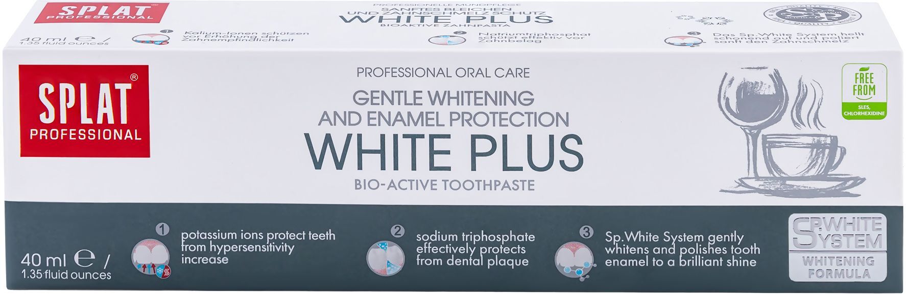 Зубная профессиональная паста Splat compact white plus отбеливание 40 мл фото 4