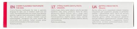Зубна паста дитяча Melica Organic вишняфото4