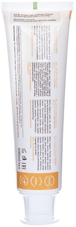 Зубная детская паста Melica Organic со вкусом персика 100мл фото 2