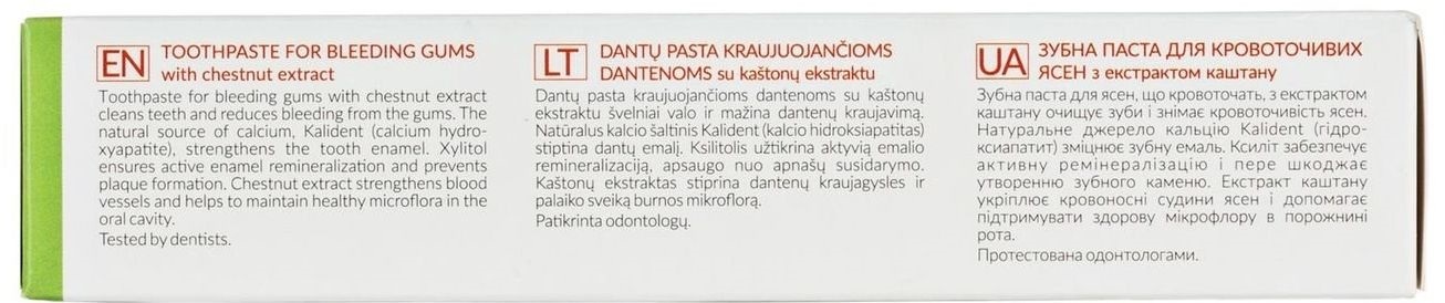 Зубна паста Melica Organic для кровоточивих ясен з екстрактом каштануфото4