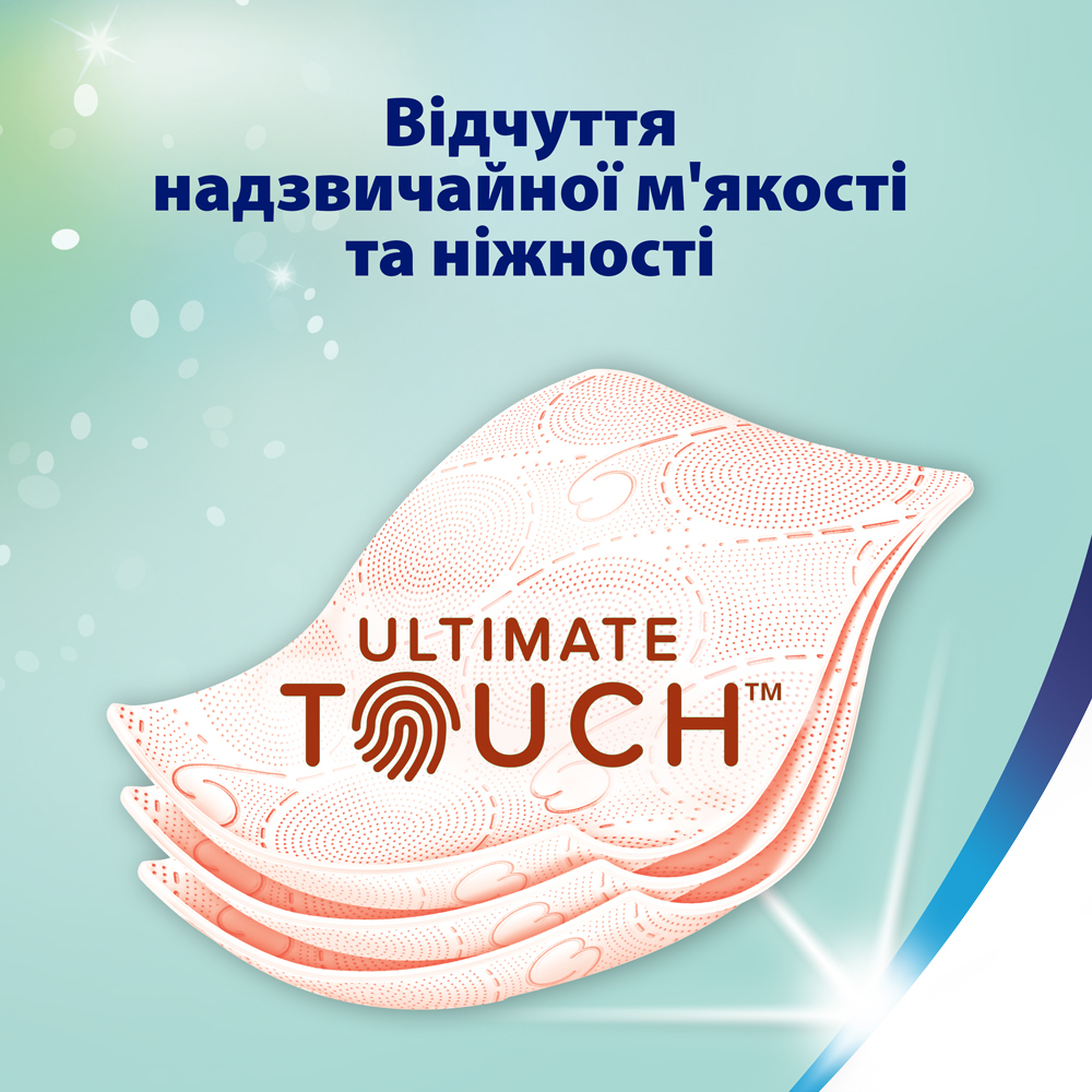 Туалетний папір Zewa Deluxe Персик 8штфото4