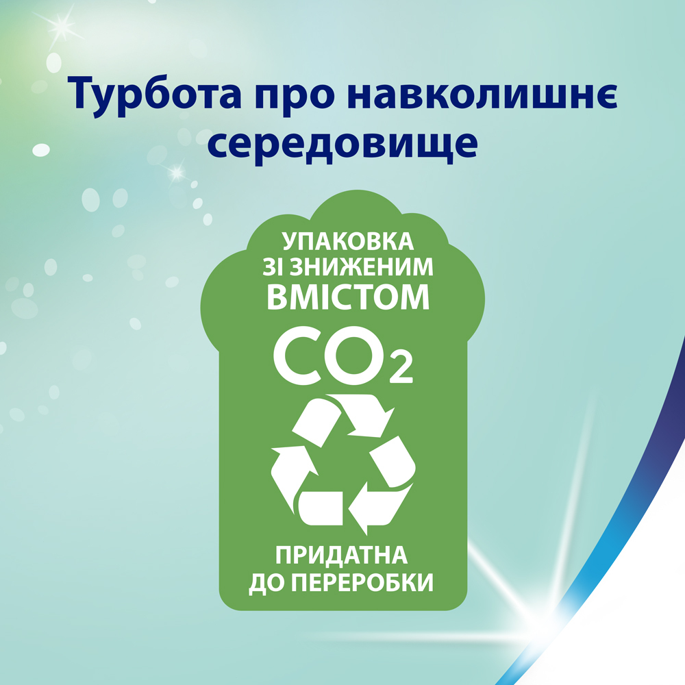 Туалетний папір Zewa Deluxe LE 16 штфото6