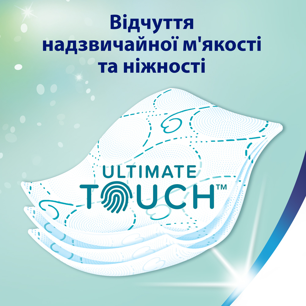 Туалетний папір Zewa Deluxe LE 16 штфото4