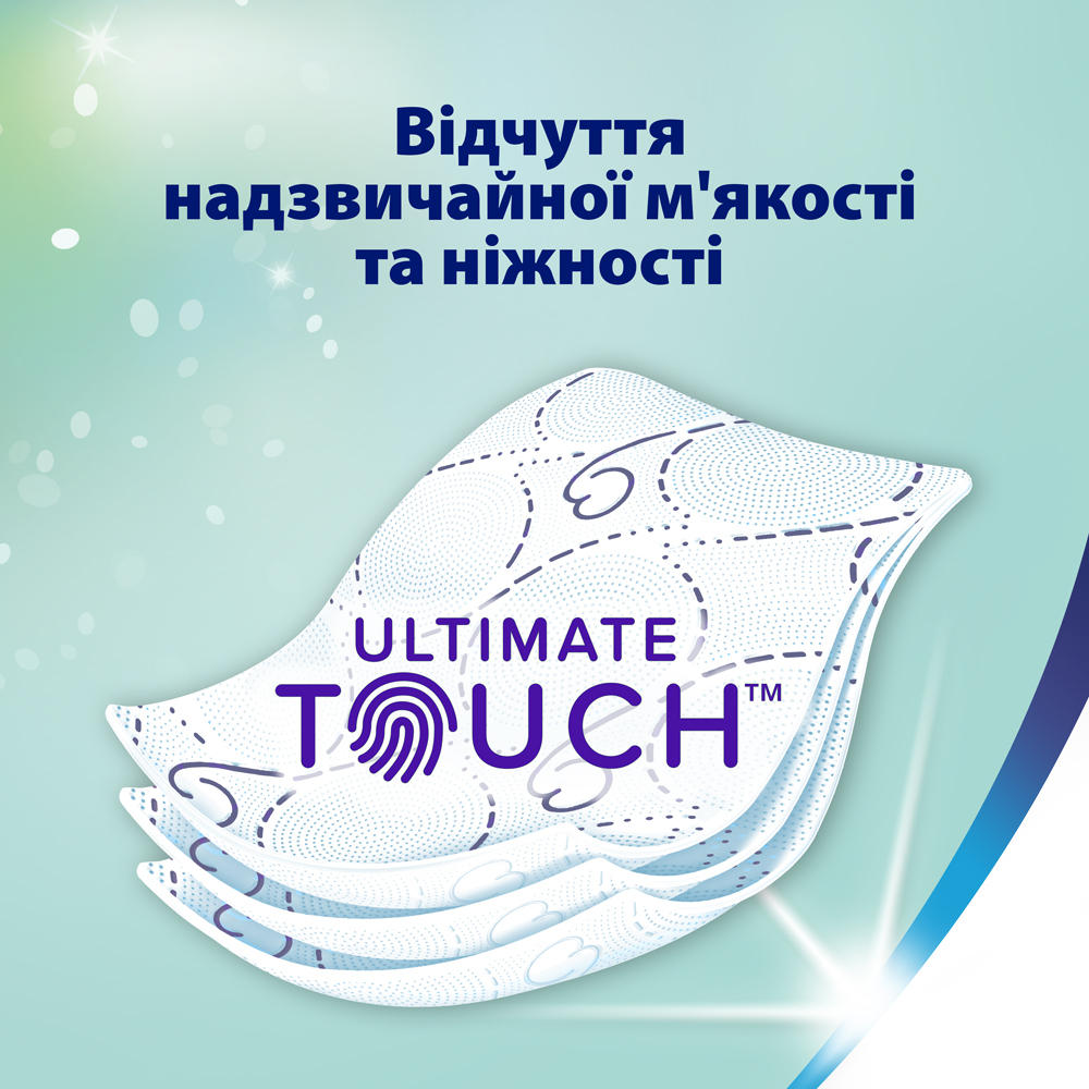 Туалетний папір Zewa Deluxe Лаванда білий 8 штфото3