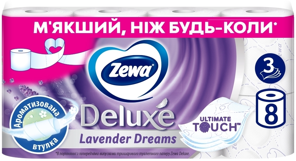 Туалетний папір Zewa Deluxe Лаванда білий 8 штфото3