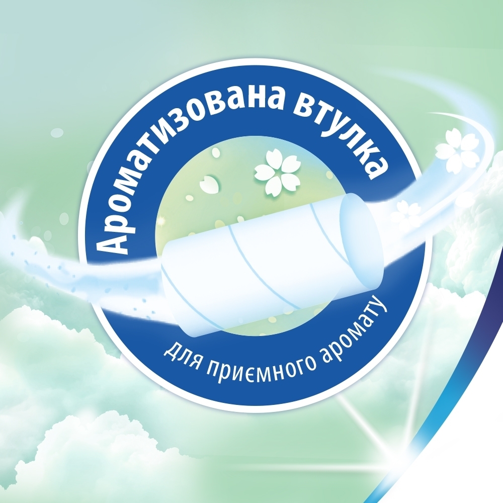 Туалетний папір Zewa Deluxe Лаванда білий 8 штфото10
