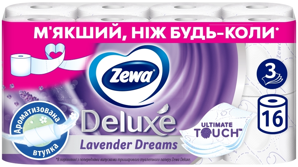 Туалетная бумага Zewa Deluxe Лаванда белая 16 шт фото 3