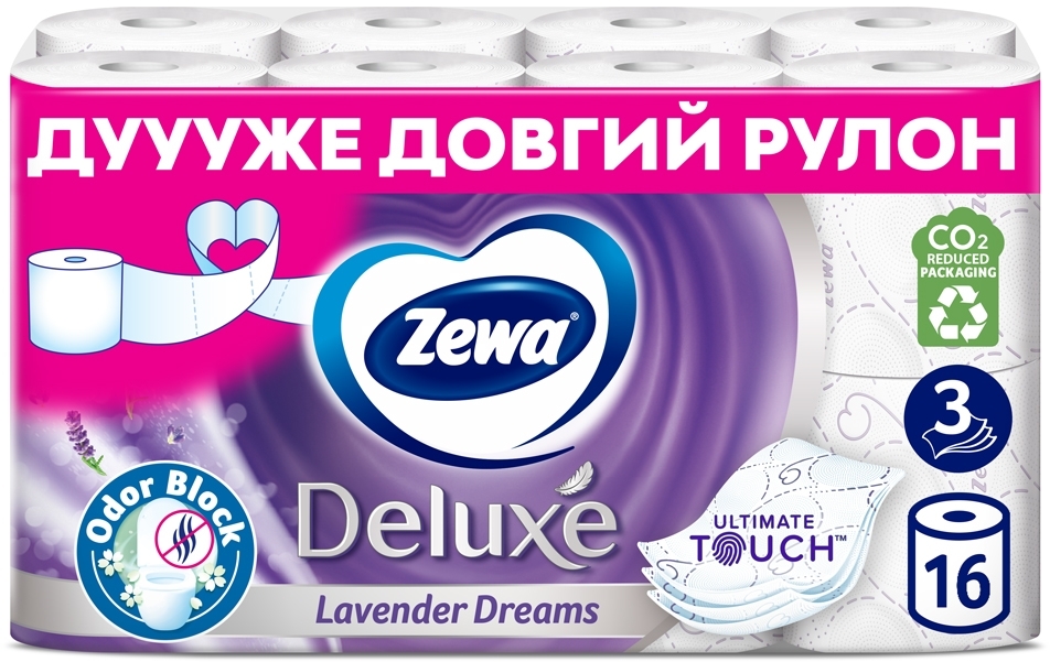 Туалетная бумага Zewa Deluxe Лаванда белая 16 шт фото 4