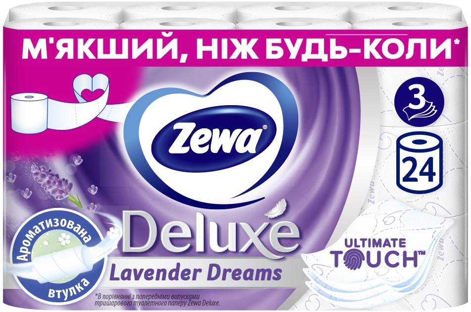 Туалетний папір Zewa Deluxe Лаванда білий 24 штфото4