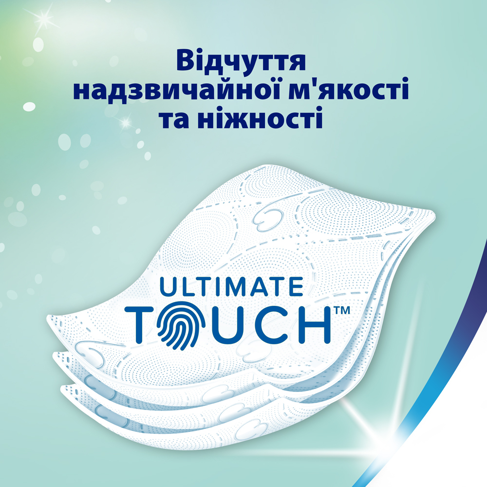 Туалетний папір Zewa Deluxe Жасмин білий 8 штфото3