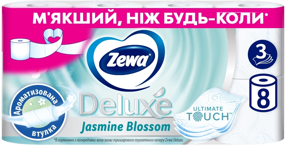 Туалетний папір Zewa Deluxe Жасмин білий 8 штфото4